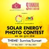 JPC ANS Solar Sunrise/Sunset Photo Contest