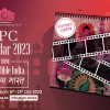 JPC Desktop Calendar 2023 | 9th Edition