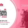 JPC 10th Annual Photo Exhibition